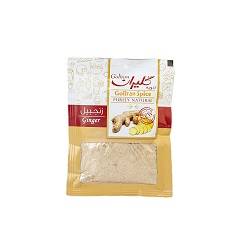 زنجبیل 75گرم گلیران